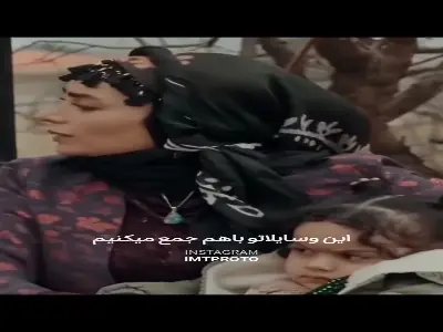  دیوار مگه با داماده؟! | آخرین خبر