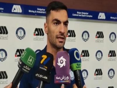 علیزاده : سکوت گلگهر از روی نجابتش بود | آخرین خبر
