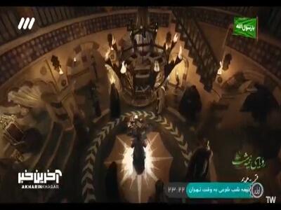  دل رحمی آفت حکومت است! | آخرین خبر