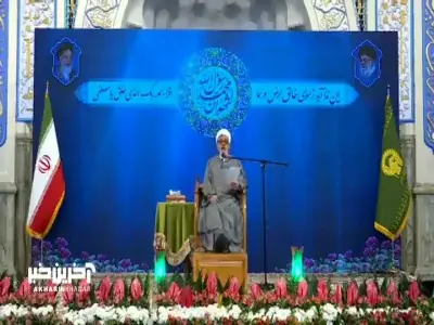  اکرام و احترام مهمان در سیره  پیامبر اکرم(ص) و اهل بیت(ع)  | آخرین خبر