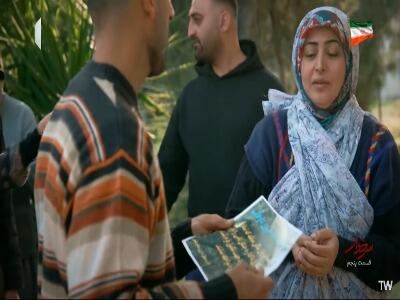  هر کی دوست داره جنگل بان بشه! | آخرین خبر