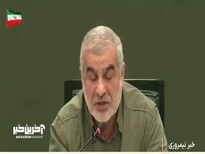 نائب رئیس مجلس: ملت ایران دربرابر یاوه گوئی های آمریکا تسلیم نخواهد شد | آخرین خبر