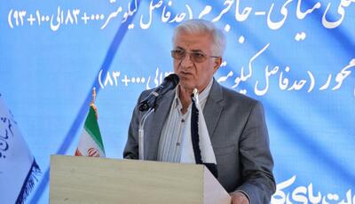  کلنگ‌زنی پروژه‌ها باید پس از انجام صد درصد مقدمات اجرایی شود | آخرین خبر