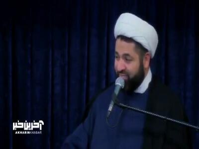 سرّ وجود و خلقت حضرت آدم | آخرین خبر