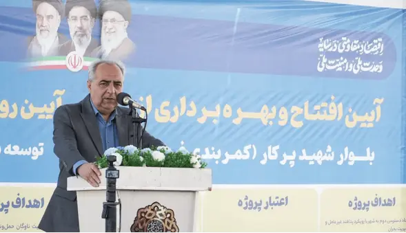 قطار توسعه آذربایجانشرقی با همدلی شتاب میگیرد | آخرین خبر