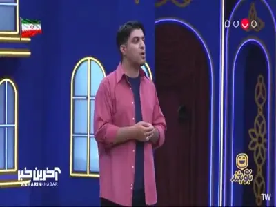  بیا بریم عبا بخریم! | آخرین خبر