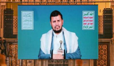 الحوثی: ایران با عناصر ایستادگی و مقاومت، در برابر آمریکا و اسرائیل پیروز شد | آخرین خبر