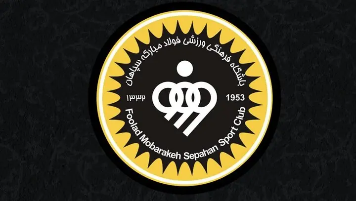 واکنش باشگاه سپاهان به حرکت ناپسند عارف حاجی عیدی | آخرین خبر