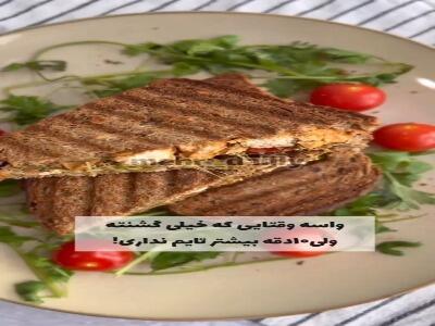  ساندویچ فوری؛ برای وقتهایی که زمان نداری | آخرین خبر