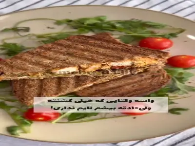  ساندویچ فوری؛ برای وقتهایی که زمان نداری | آخرین خبر