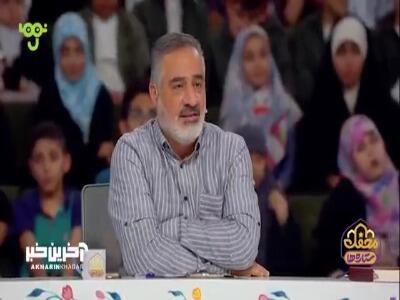  هدف ما چیه ؟ | آخرین خبر