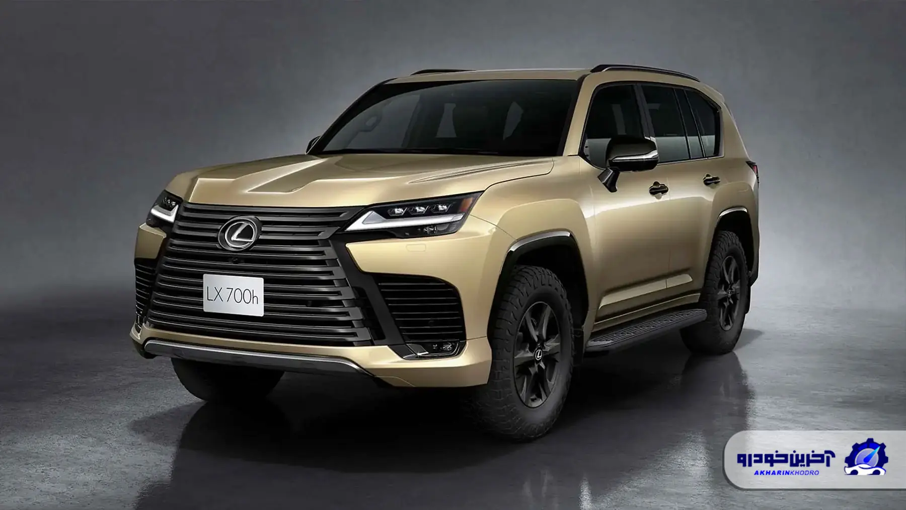 ثبت نام ۱۲ خودروی وارداتی در نوین خودرو؛ از بنز GLS تا لکسوس LX 700
