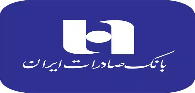 نرمافزار ریما بانک صادرات؛ راهنمای کامل دانلود، نصب و فعالسازی رمز دوم پویا