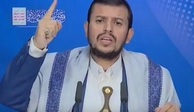  رهبر انصارالله: یمن در کنار ایران و یکپارچگی جبهه‌های مقاومت می‌ایستد