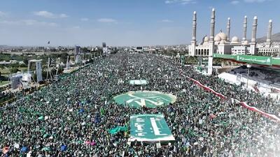  جشن باشکوه یمنی‌ها به مناسبت میلاد پیامبر اسلام