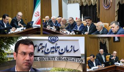 تحول تامین اجتماعی از مسیر گفتگو با بازنشستگان می گذرد