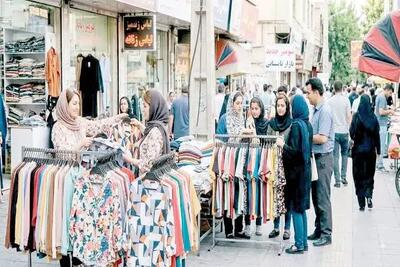 تاناکورا؛ روایت فقر