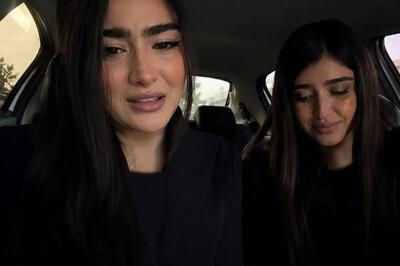 مرد هول از دو دختر تهرانی رودست خورد و باقی قضایا