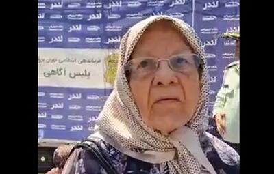 سارق گردنبند پیرزن جلوی دوربینها اعتراف کرد
