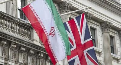انگلیس به جنگ اقتصادی آمریکا علیه ایران پیوست