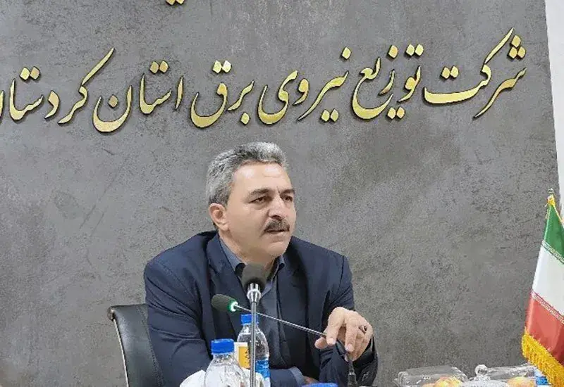  ۲۰۱ پروژه برق رسانی با اعتبار ۳۲۰ میلیارد تومان در کردستان افتتاح می شود