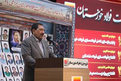 وزیر صمت: فولاد خوزستان را نوسازی و توسعه میدهیم / رتبه جهانی فولاد ایران را پس میگیریم