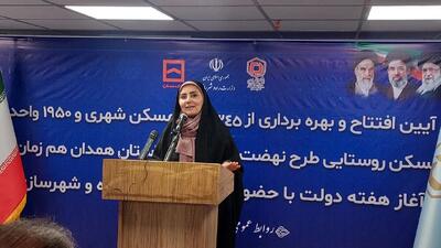  وزیر راه و شهرسازی در همدان: ۸۰ هزار واحد نهضت ملی مسکن در دولت چهاردهم واگذار شد
