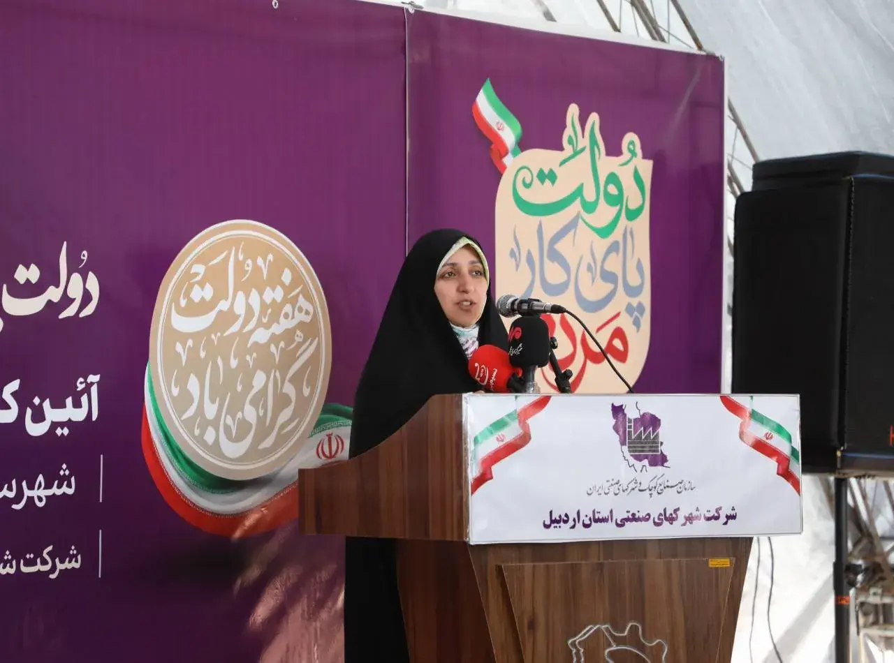 معاون رئیسجمهور:زنان ۲۴درصد اختراعات کشور را انجام میدهند