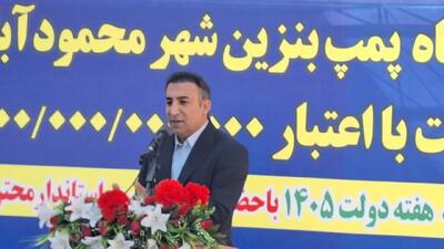 وقفی بودن اراضی؛ مانع جذب سرمایهگذار و توسعه محمودآباد نمونه