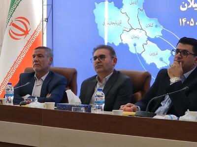 چالشهای اجرای قانون الزام به ثبت رسمی معاملات اموال غیرمنقول در نشست منطقهای بررسی شد