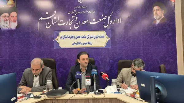  ۷ طرح صنعتی در هفته دولت در قم به بهره‌برداری می‌رسد