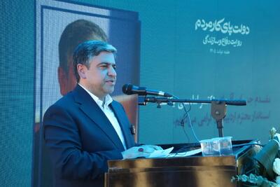 جلوگیری از خامفروشی در بخش کشاورزی استان دنبال میشود/ افزایش تولیدات شیلاتی هدفگذاری شده است