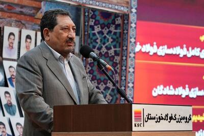 وزیر صمت: فولاد خوزستان یک ثروت ملی است/ باید از این سرمایه ارزشمند صیانت و حمایت کنیم
