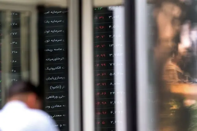 فولاد خوزستان، فجر و مبین در انتظار بازگشایی نمادها | مجوز عرضه سهام دیجیکالا و یک پیامرسان داخلی در بورس صادر شد