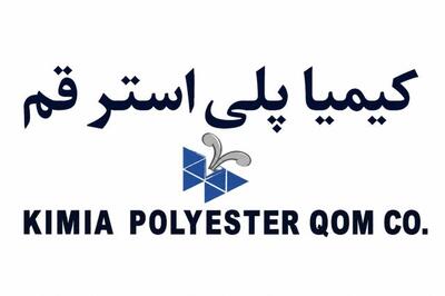 افشای فهرست زمین و ساختمان «شکیمیا » ؛ ثبت بیش از 70 میلیارد تومان زمین در دفاتر