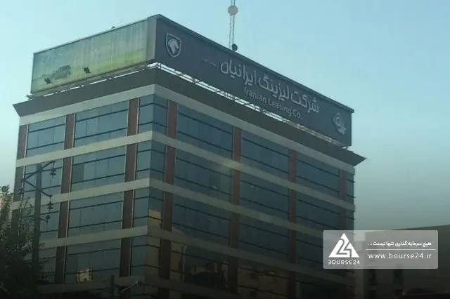 گزارش عملکرد «وایران» بررسی شد