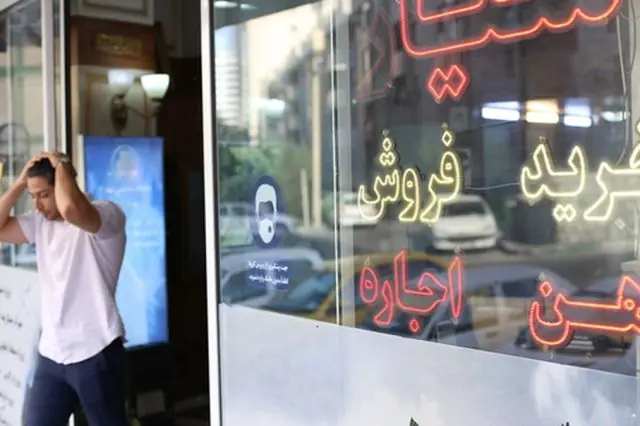  مستاجرها بخوانند...