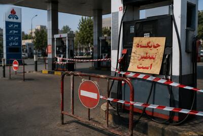 علت تعطیلی موقت برخی پمپبنزینهای تهران مشخص شد؛ رکورد توزیع روزانه بنزین شکست