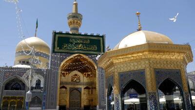 آشنایی با سقاخانه اسمال طلا در حرم امام رضا (ع)