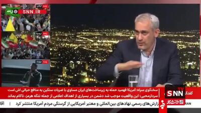 امکان سرمایهگذاری جدید برای مردم به روایت وزیر اقتصاد+ فیلم