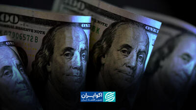 بانک مرکزی مجوز خرید دلار تا ۱۰۰۰ دلار را صادر کرد؛ جزئیات