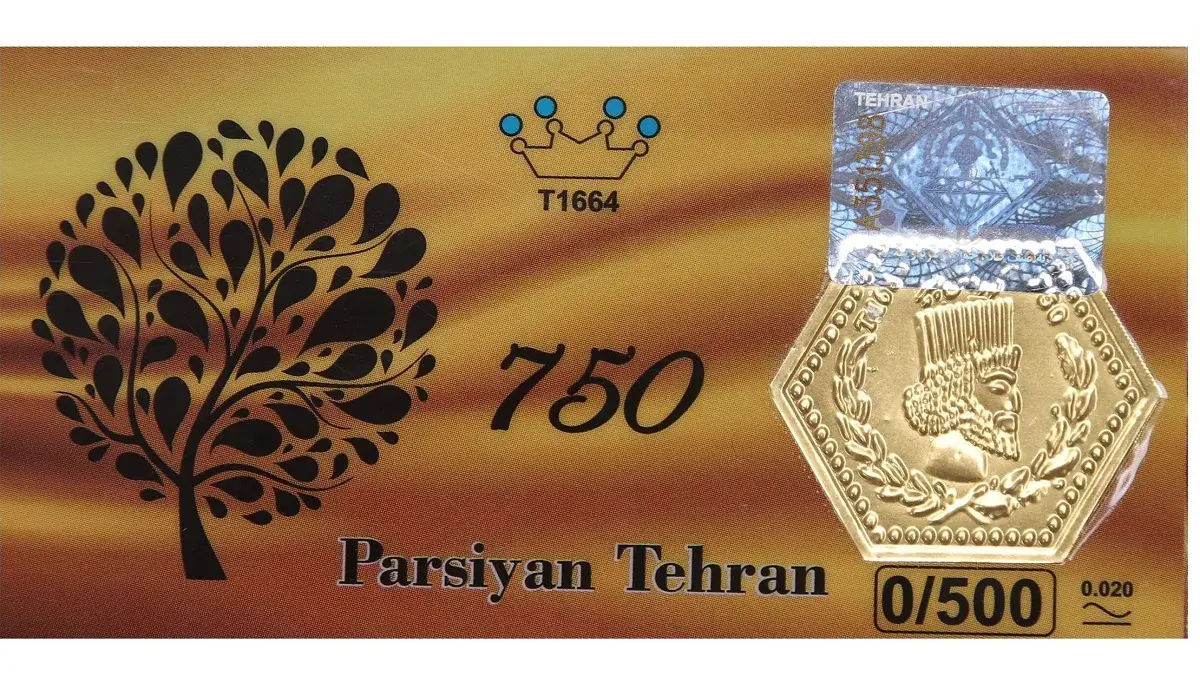 قیمت سکه پارسیان امروز سهشنبه ۳ شهریور ۱۴۰۵ + جدول