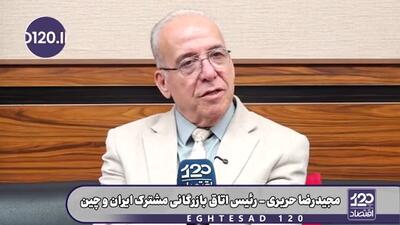 از بعدِ جنگ، دیگر مثل قدیم نفتمان را با تخفیف نمیفروشیم، بلکه جنگ باعث شده نفتمان را ۴ دلار گرانتر از بازار بفروشیم