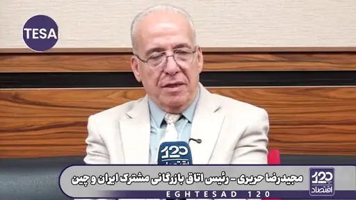 چند ماه است مسیر جنوب که گلوگاه اقتصادی واردات کالا به کشور است را بستند و اقتصاد ما تکان نخورده، از این بیشتر نمیتوانند کاری کنند