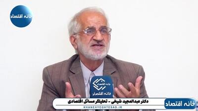 ارزش پول ملی به دست خود دولتیها افت کرده و تورمی که ما امروز درگیر آن هستیم ربطی به جنگ ندارد