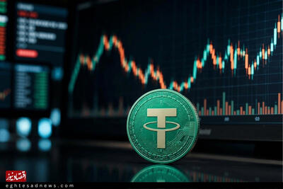 قیمت تتر امروز