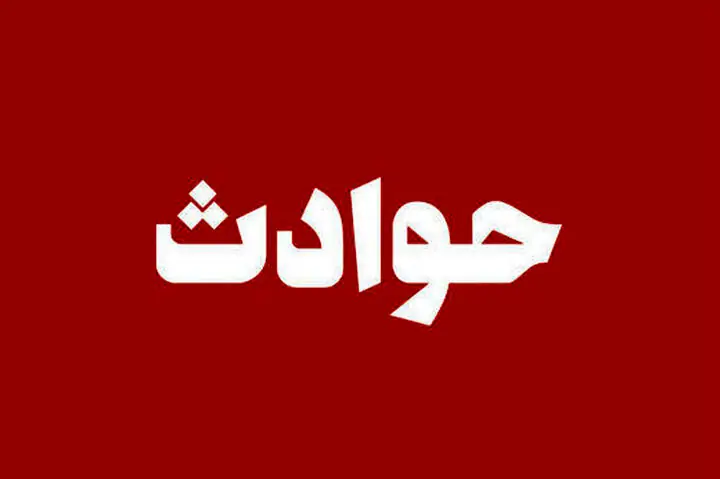 یک هواپیمای مسافربری در فرودگاه مشهد دچار سانحه شد+ عکس