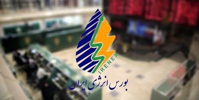قیمت جدید بنزین سوپر وارداتی/ مدیرعامل بورس انرژی: مردم میتوانند اوراق نفتی بخرند