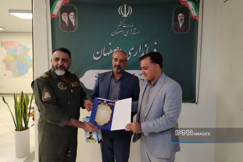 خط ۴۴ اتوبوسرانی اصفهان راهاندازی میشود | انصاف نیوز