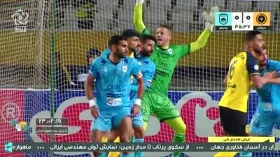  شکایت چادرملو از فدراسیون فوتبال و AFC به CAS